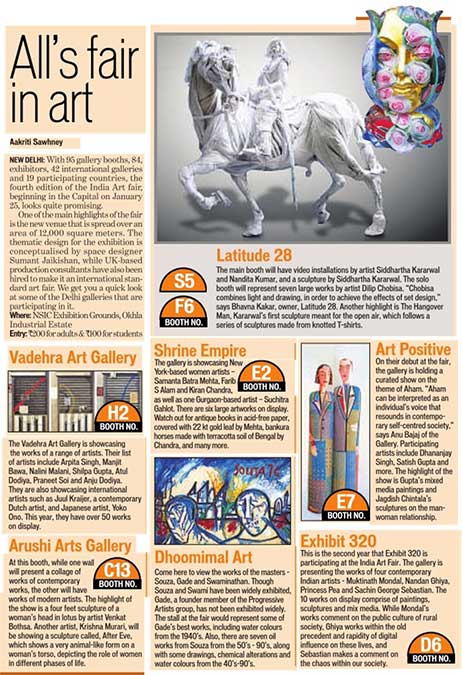 HT Edge 21  Jan 2012